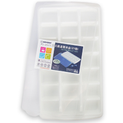 P5-2071 超大附蓋製冰盒(21格)