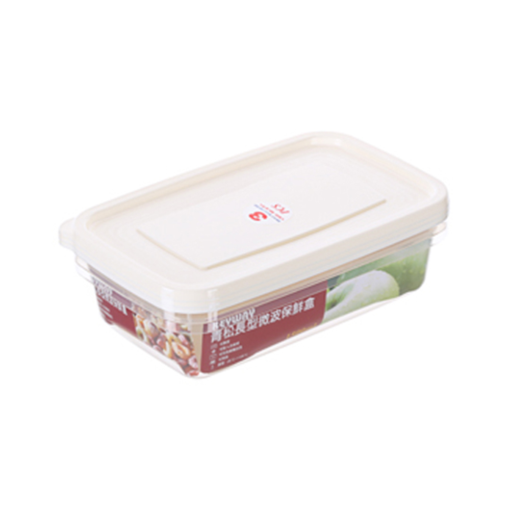 GIR-1500 青松長型微波保鮮盒(3