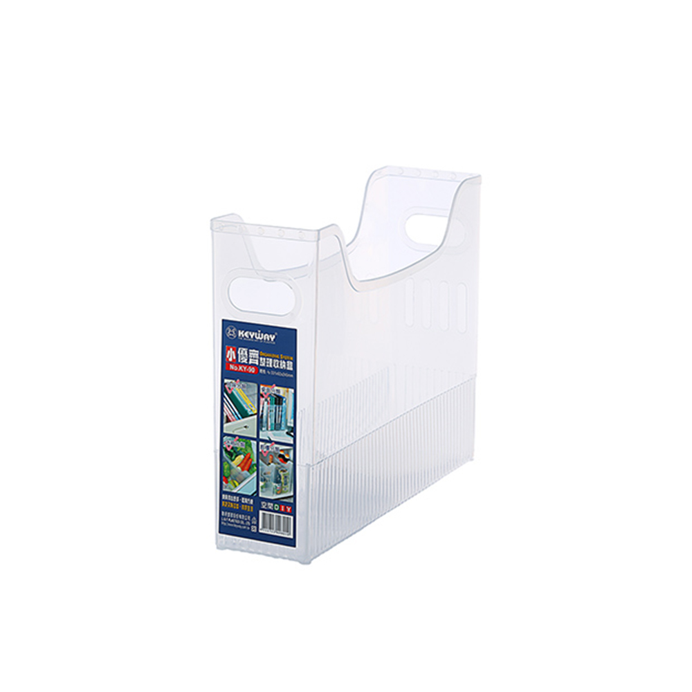 KY-90 優齊整理收納盒(小)