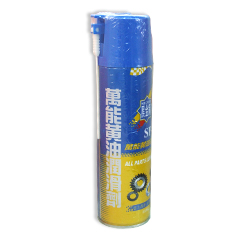 SP-102 黑金鋼萬能黃油潤滑劑600