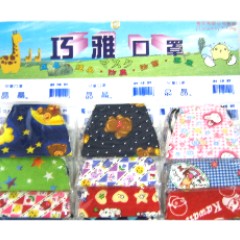 晶晶兒童三角口罩(24入/卡)