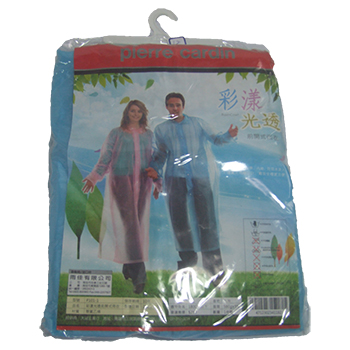 P101-1 彩漾光透前開式雨衣