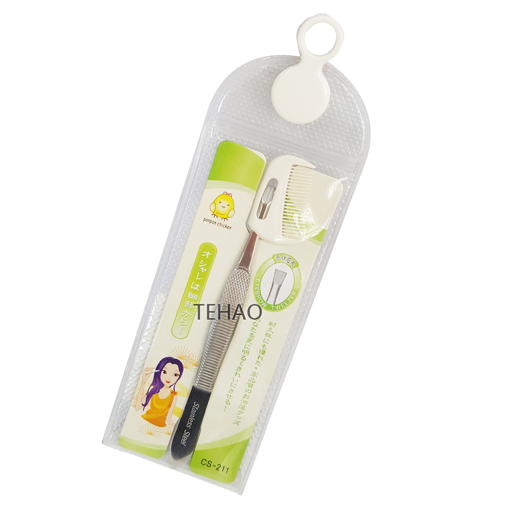 DF211 眉梳套管眉夾(平口)