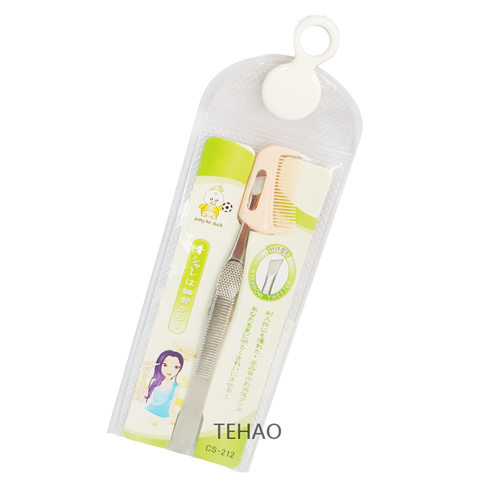 DF212 眉梳套管眉夾(斜口)