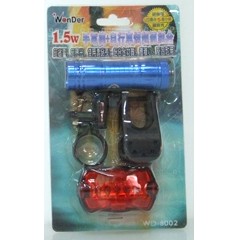 WD-8002 自行車燈組(1.5W)