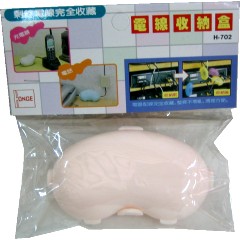 H702 電線收納盒 X