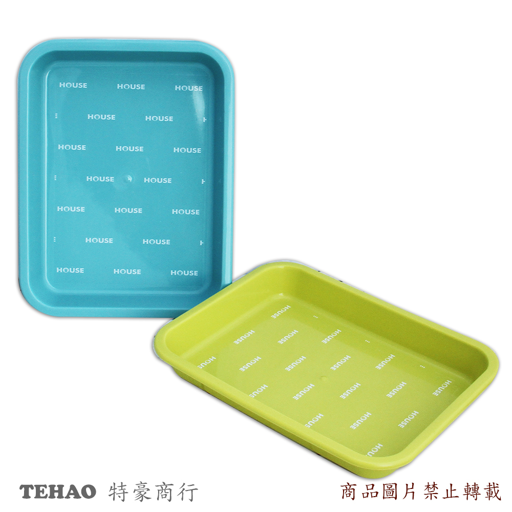 KCZQ011 居家多用方盤(大)