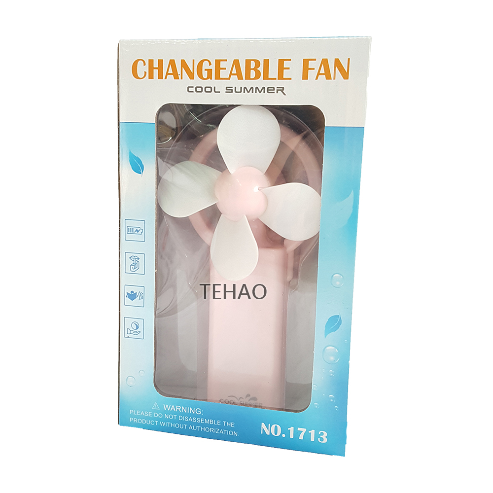 M-5472 坐掛兩用充電風扇 X