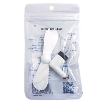 V8 三星迷你小風扇