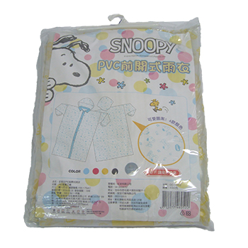 OC-1052 史努比PVC前開式雨衣