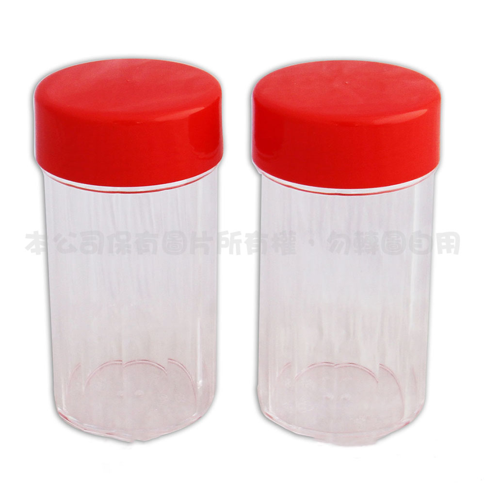 7022 食品罐(5號2入)