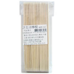 7303 冰棒棍(25PCS)