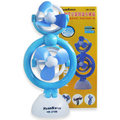 HK-2108 多向式空氣對流小風扇