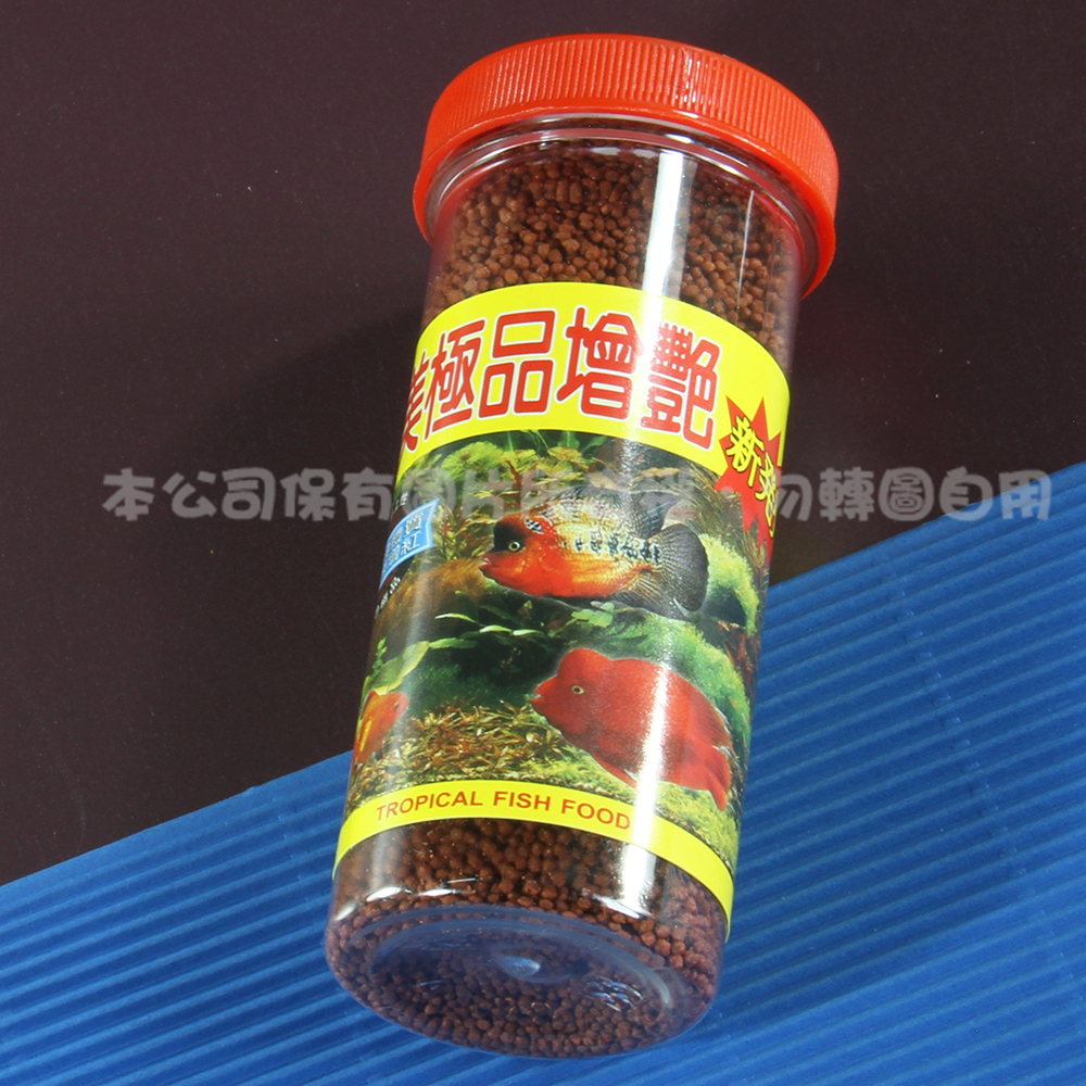 NM-3403 南美極品增艷魚飼料(125