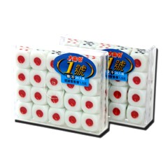 F101 大富翁骰子