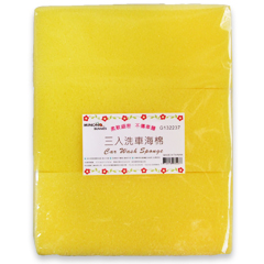 G132237 3入洗車海綿(長方形) X