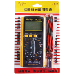 HL-835 液晶背光萬用電表