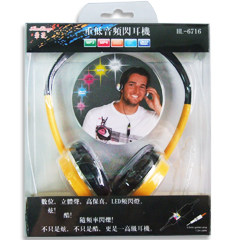 HL-6716 重低音頻閃耳機