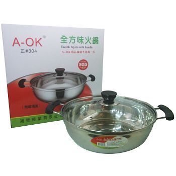 A-OK #304全方味火鍋30CM(玻璃蓋