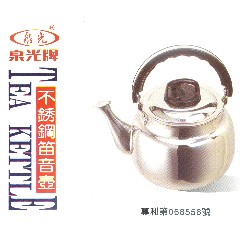 1001 泉光笛音茶壺(2L)