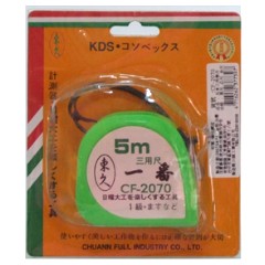 CF-2070 5M兩用卷尺