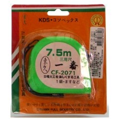 CF-2071 8米二用卷尺