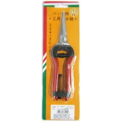 TF-74694 195MM日式切嘴芽切剪