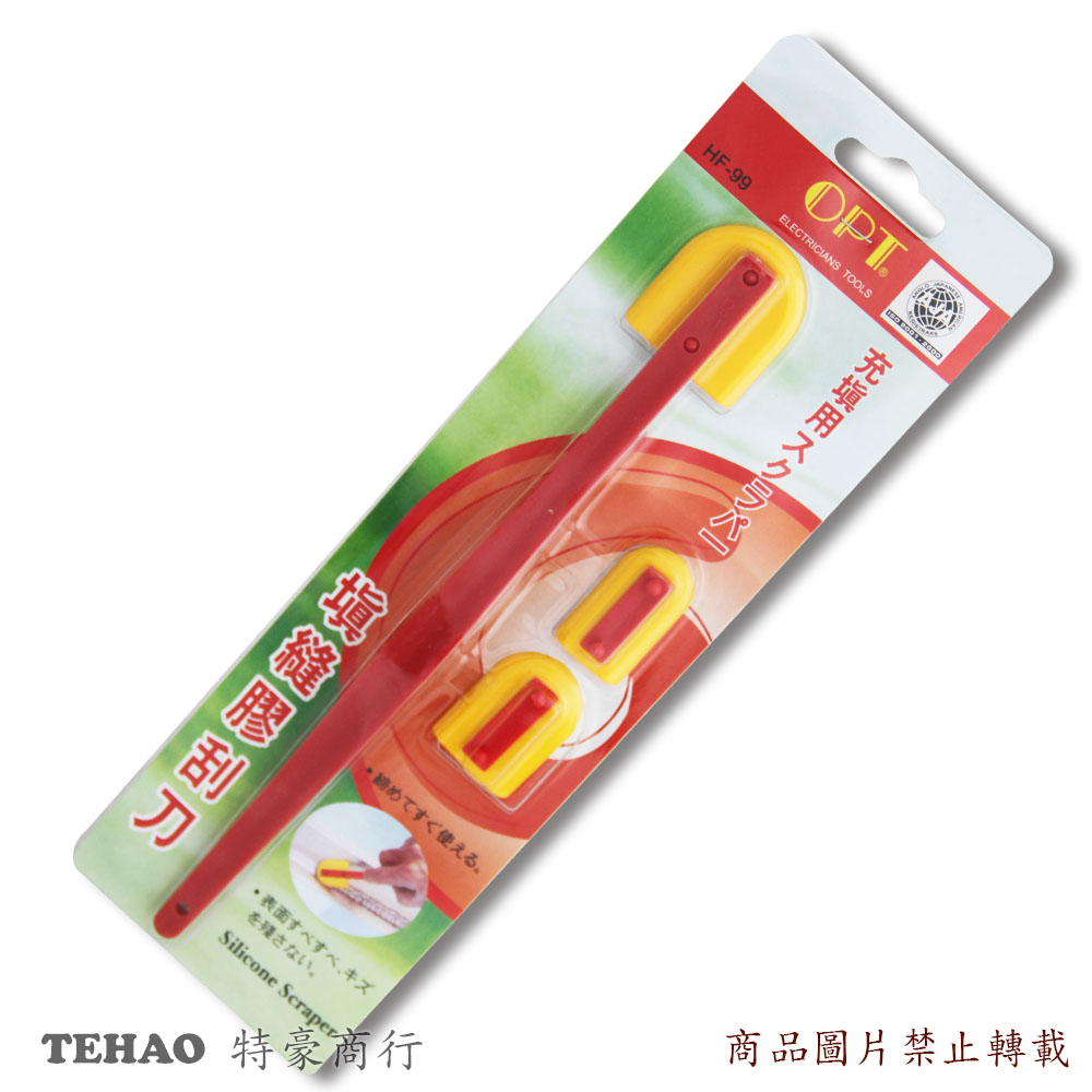 SK-0100 填縫膠刮刀.