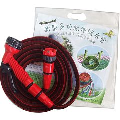 新型多功能伸縮水管(3.8M)加滿水