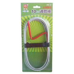 WE-10 通管條10尺