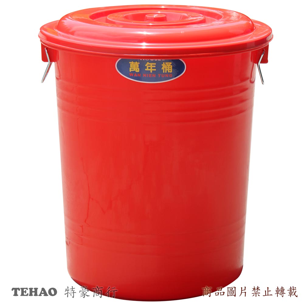 JW106 106L強力萬年桶