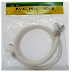 20-550 洗衣機排水管(1.5M)