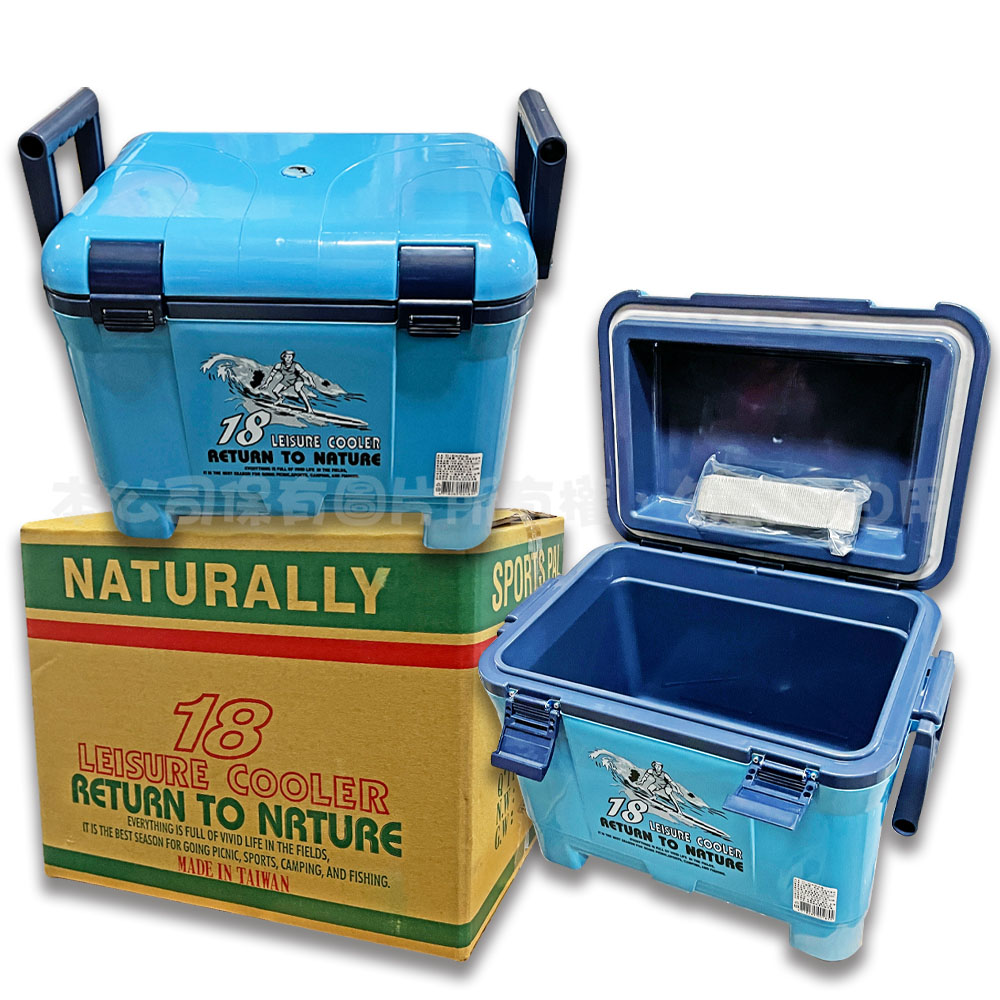 TH-185 衝浪冰桶(18L)