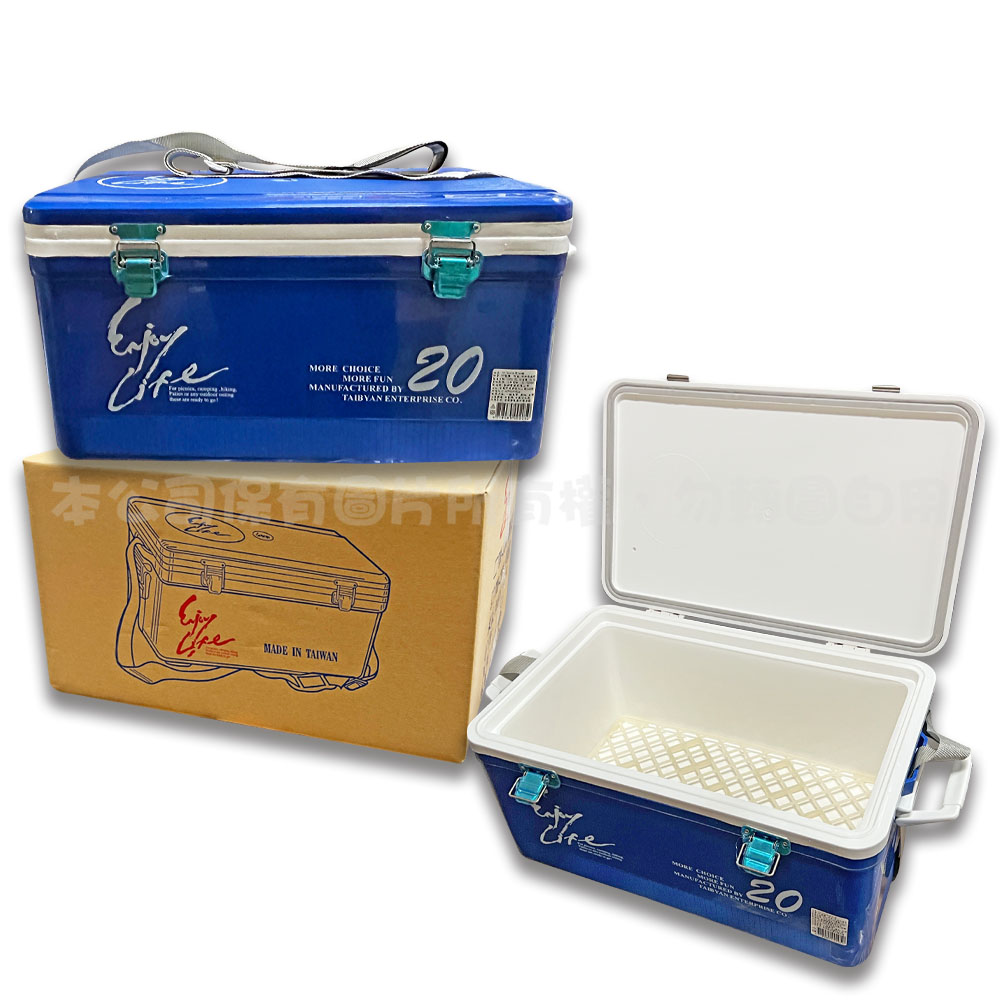 TH-205 英文冰桶(20L)