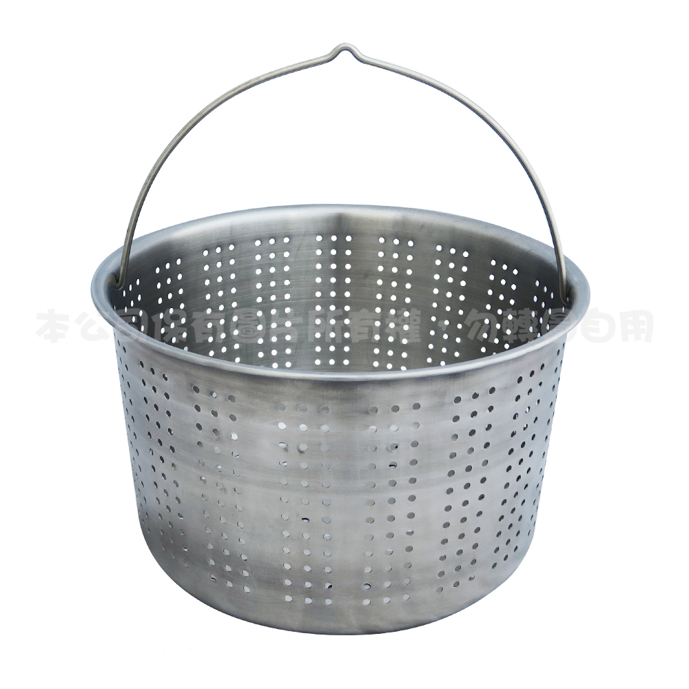 304 巧滿油炸籃20CM