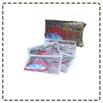 CJ501 熱呼呼暖暖包(每封10包)/