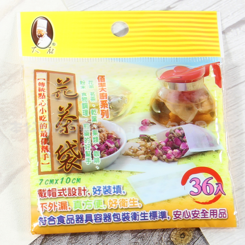 BJ-6747 花茶袋(36枚入)