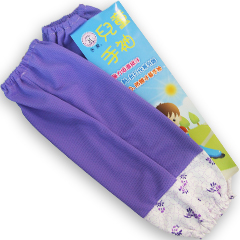 BJ-7768 兒童手袖 X