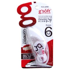 CT-GS-717 極速修正帶